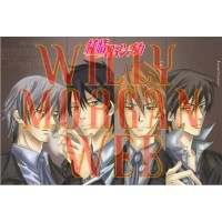 Junjou Romantica 4